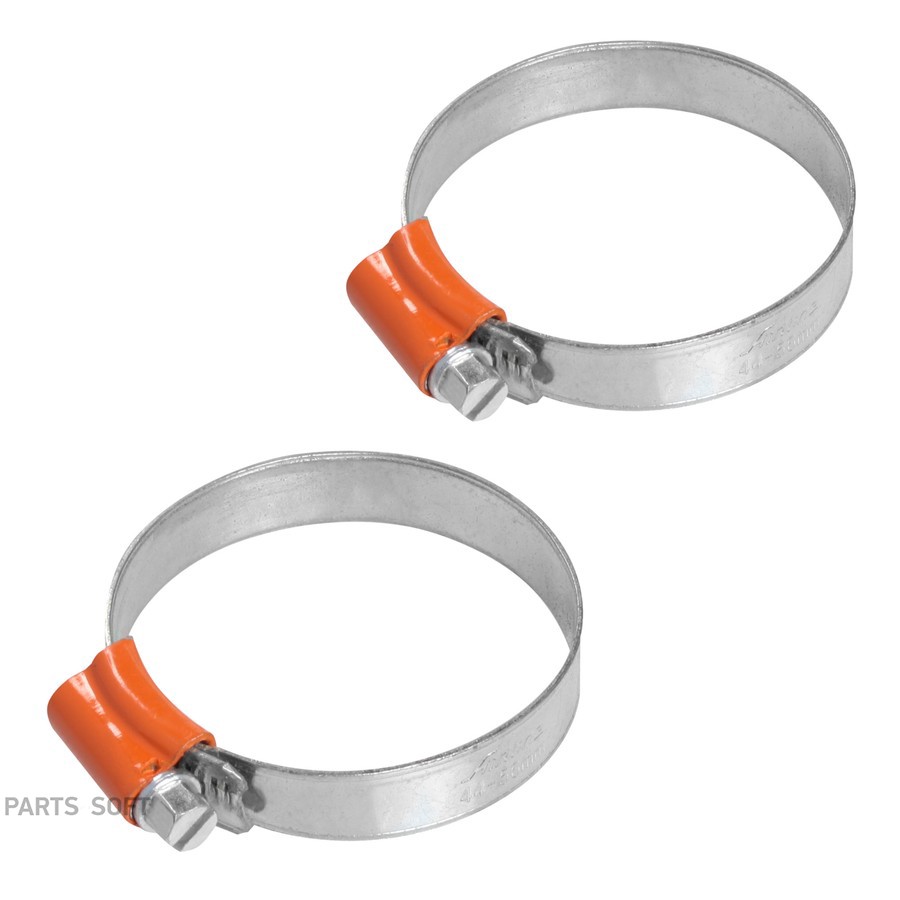 Хомут на патрубки AIRLINE червячный 44-56/11,7 мм PRO (усиленные, W1 оцинк.) 2 шт. - AIRLINE None None